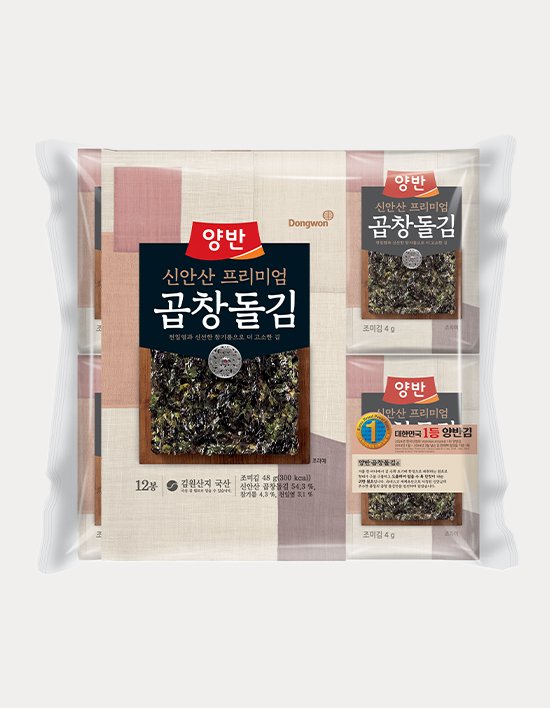 상품-대표-이미지 1