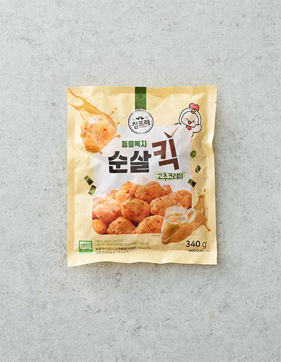 상품-대표-이미지 1