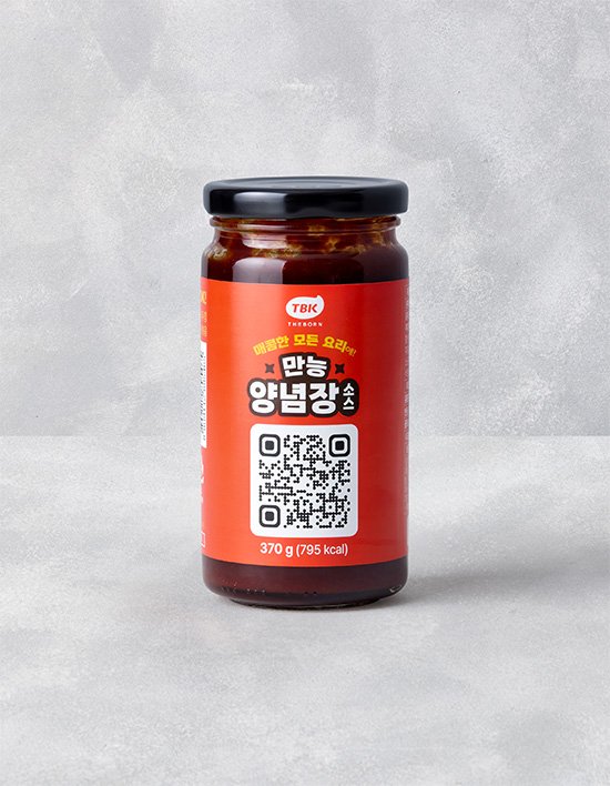 상품-대표-이미지 1