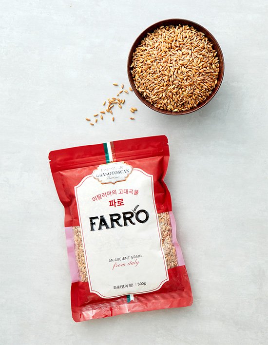 파로(엠머밀)500g