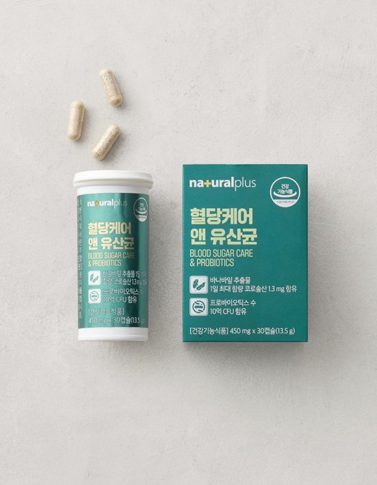 상품-대표-이미지 1