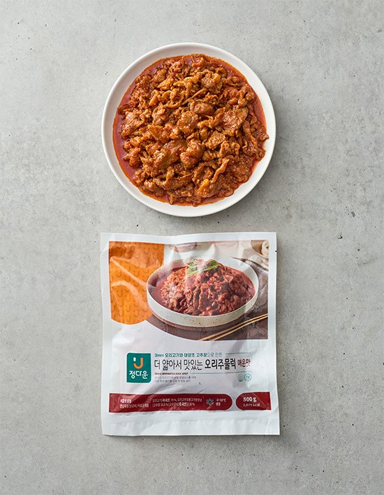 상품-대표-이미지 1