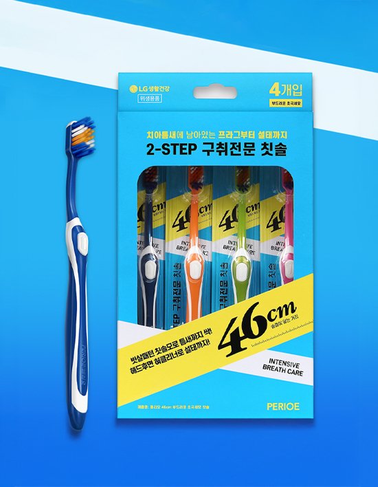 상품-대표-이미지 1