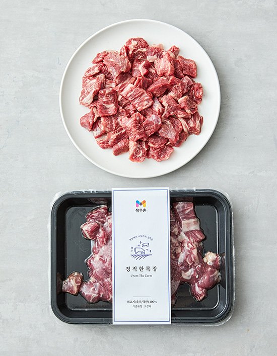 [목우촌목장] 국내산 소고기 절단 양지 200g
