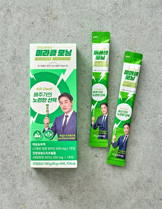 상품-대표-이미지 1