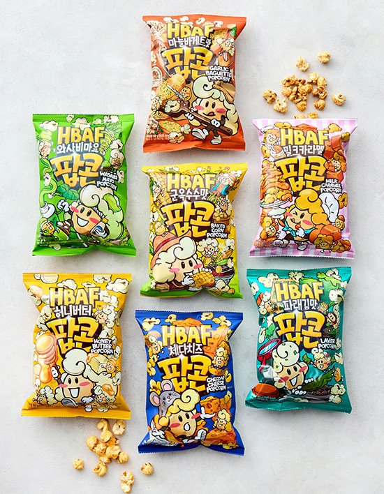 [HBAF] 시그니처 팝콘 골라담기 7종 (택1)