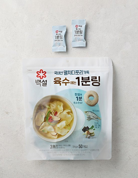 상품-대표-이미지 1