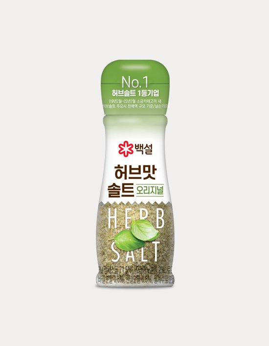 [백설] 허브솔트 오리지널 50g