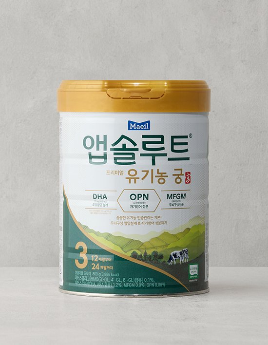 상품-대표-이미지 1