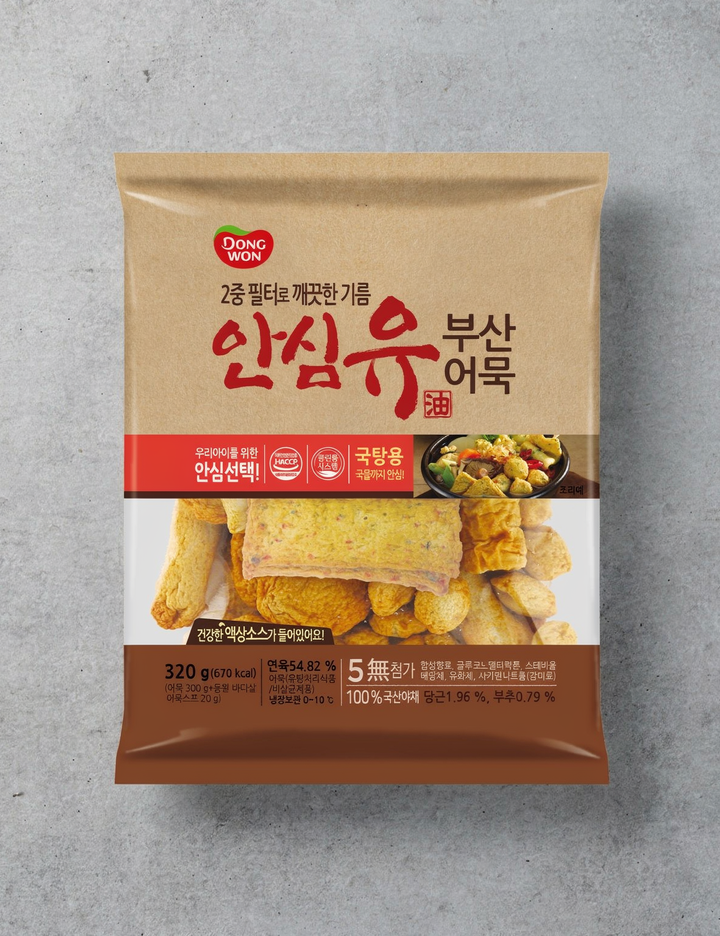 상품-대표-이미지 1