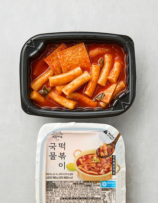 [서울마님] 국물떡볶이