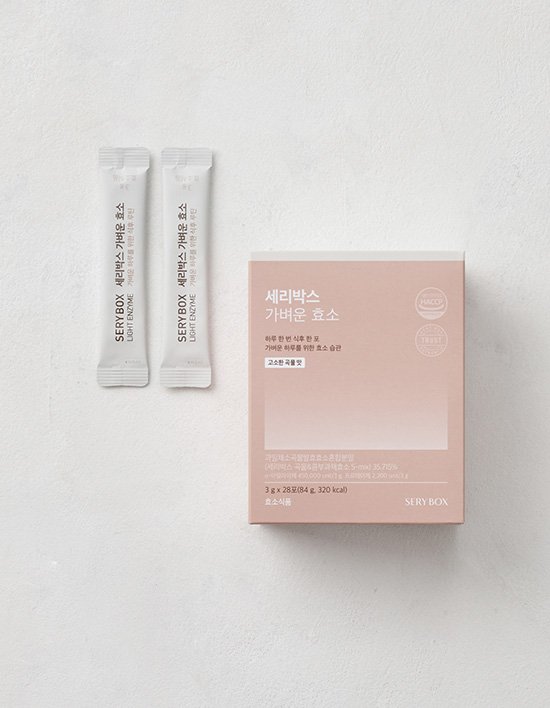 [세리박스] 가벼운효소 28포
