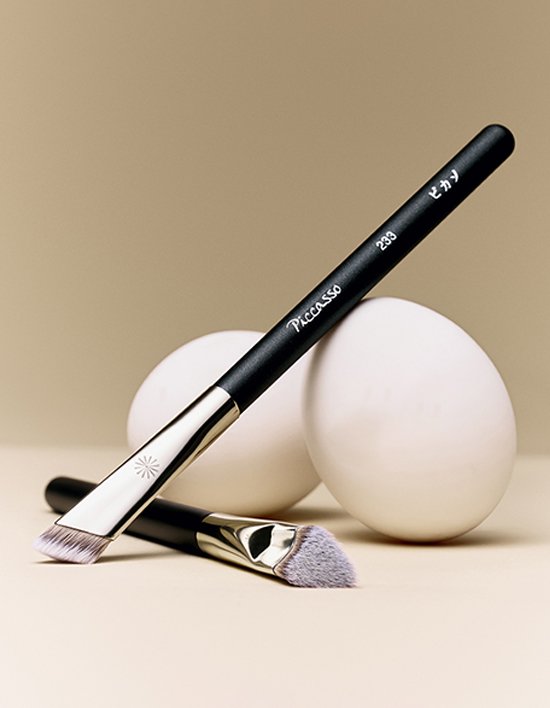 [피카소] 233 태핑커버 컨실러