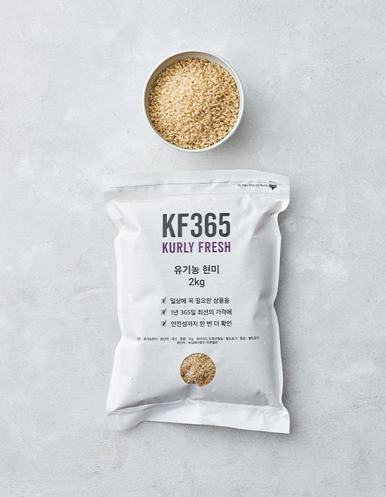 [KF365] 유기농 현미 2kg