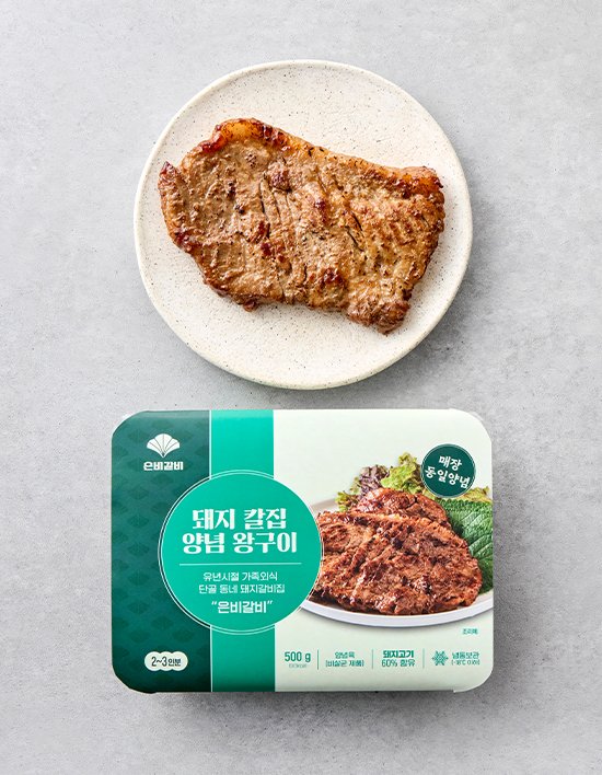 상품-대표-이미지 1