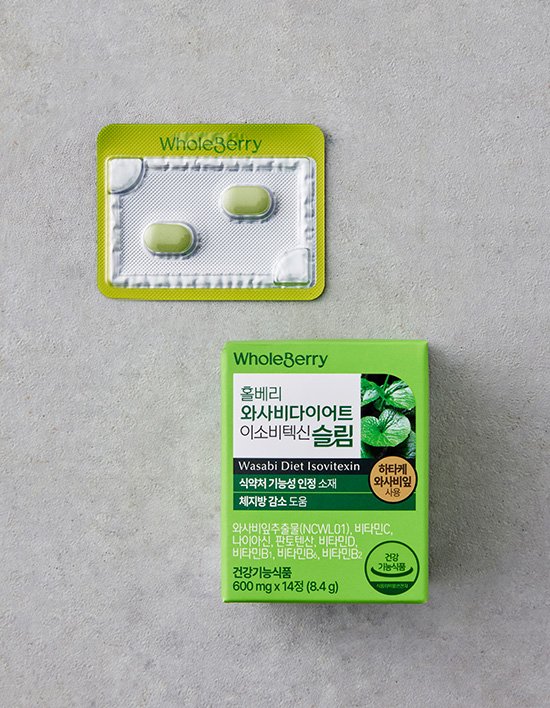 상품-대표-이미지 1