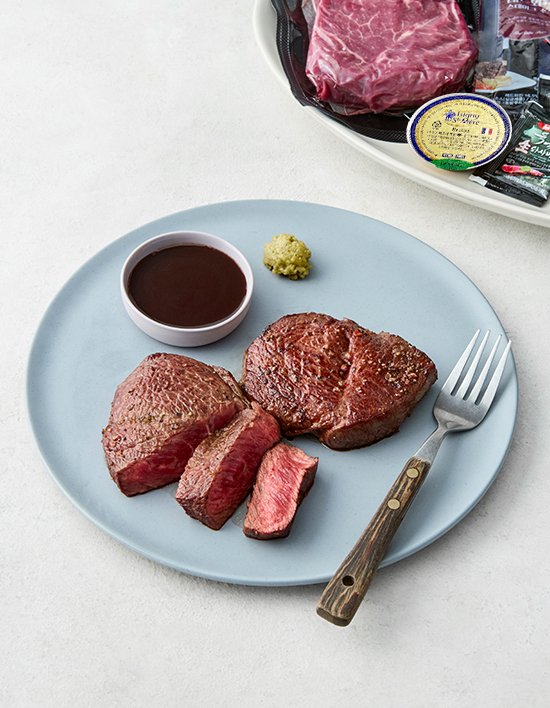 [미트지엥] Flex 흑소 스테이크 밀키트