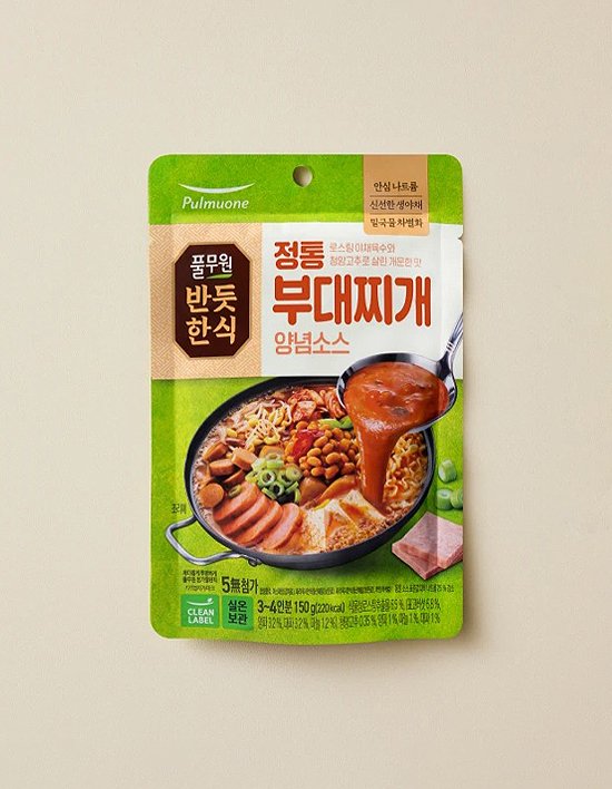 상품-대표-이미지 1