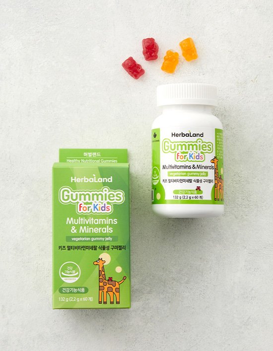 [허벌랜드] 키즈 멀티비타민미네랄 식물성 구미 젤리 (30일분)