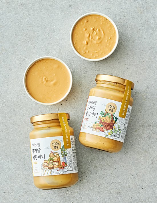 [마이노멀] 100% 무가당 땅콩버터 250g 2종 (택1)