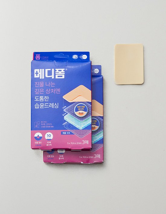 [메디폼] N 5x7 친수성폼드레싱(3매)X2매