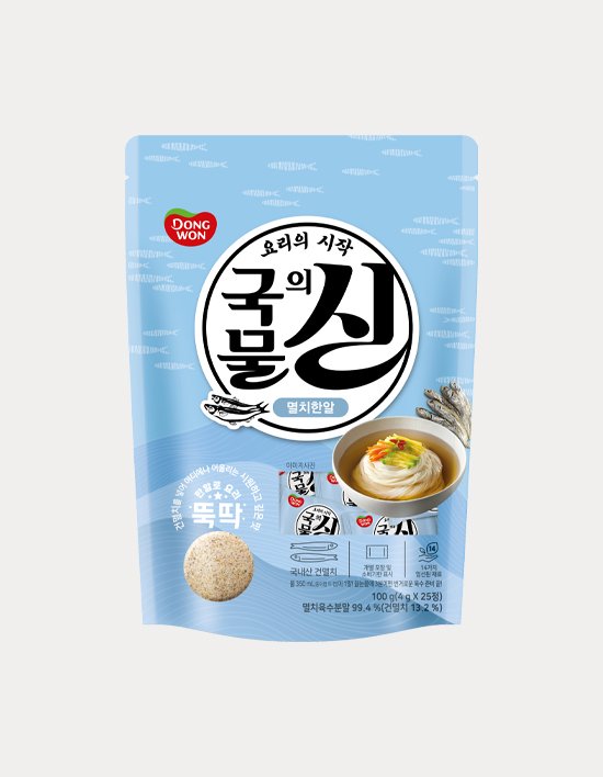 상품-대표-이미지 1