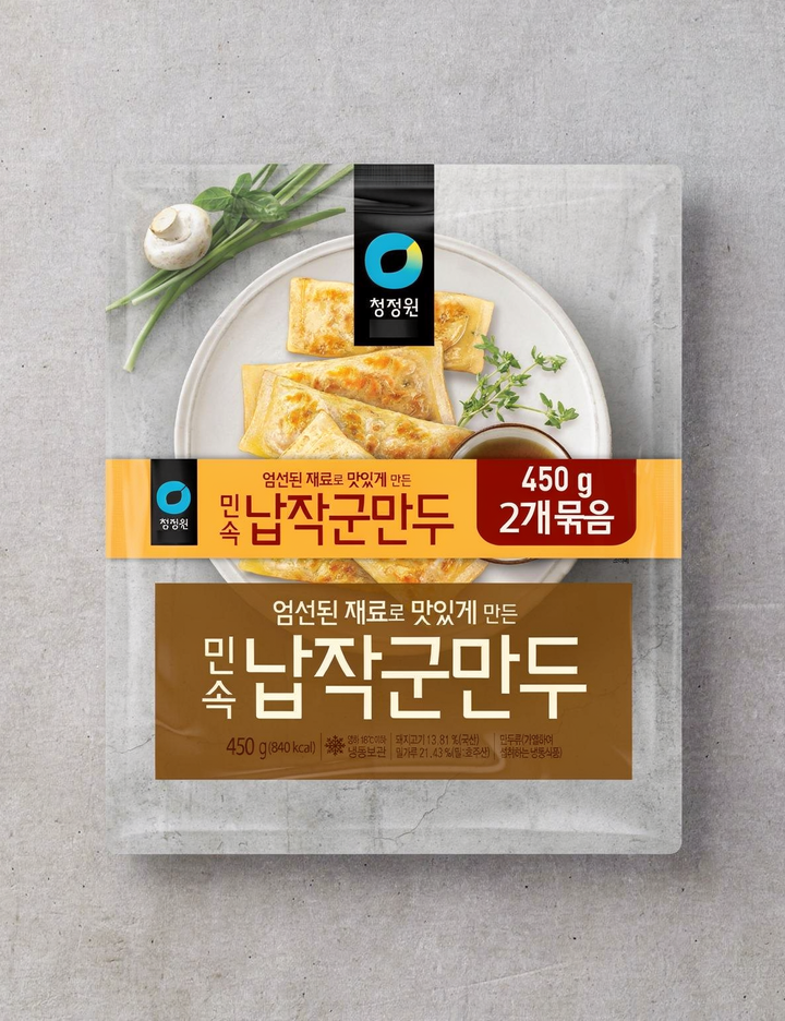 상품-대표-이미지 1