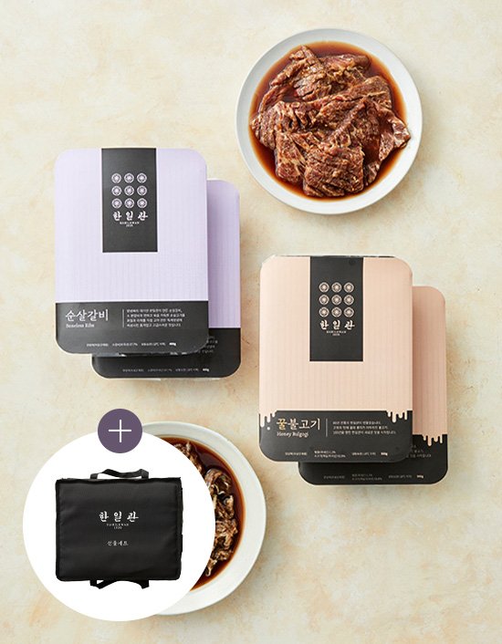 상품-대표-이미지 1