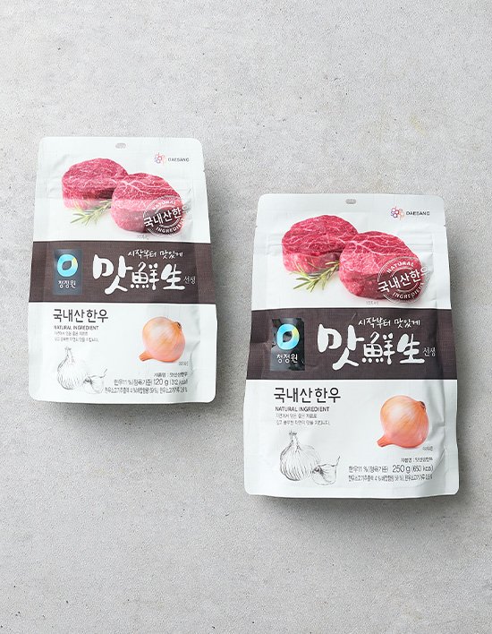 상품-대표-이미지 1