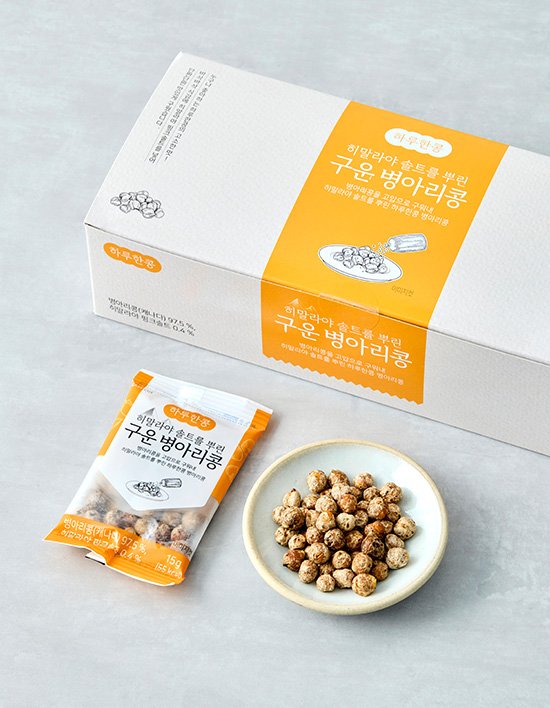 [하루한콩] 히말라야 솔트를 뿌린 구운 병아리콩(15g*22개)