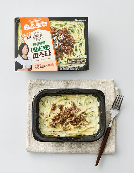 [편스토랑X온더고] 이정현의 대파크림 파스타