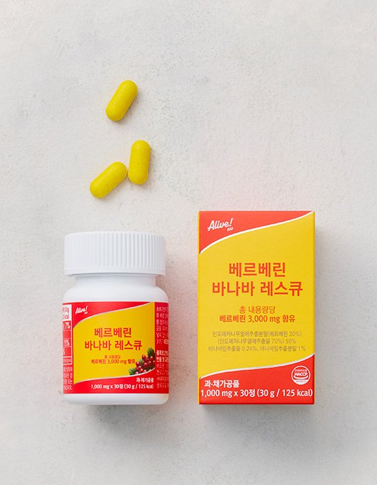 상품-대표-이미지 1