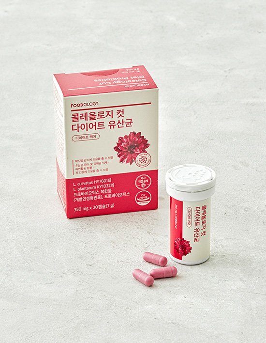 [푸드올로지] 콜레올로지 컷 다이어트 유산균 (10일분)
