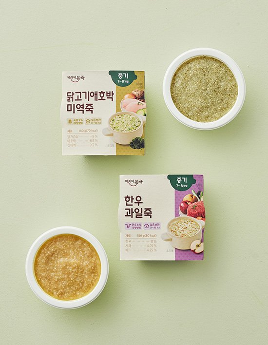 상품-대표-이미지 1