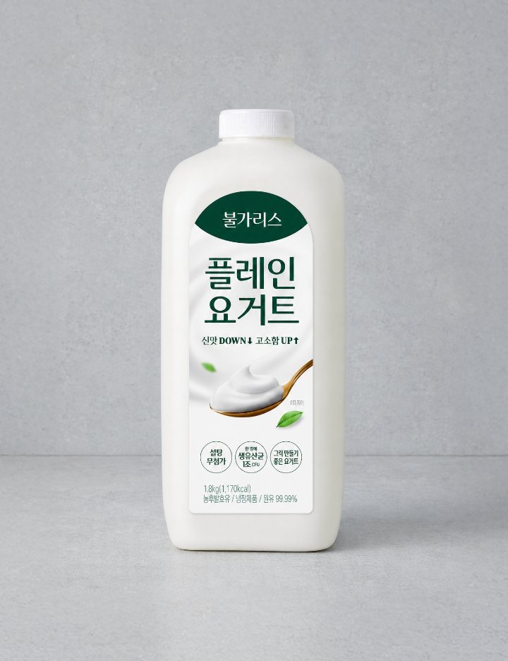 상품-대표-이미지 1