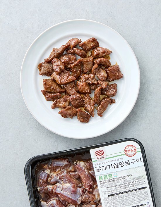 [꾸브닝] 갈매기살 양념구이 400g (냉장)