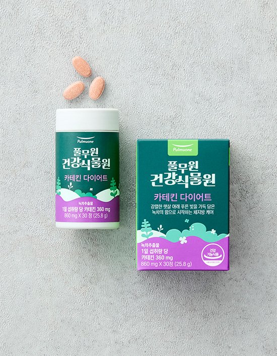 상품-대표-이미지 1