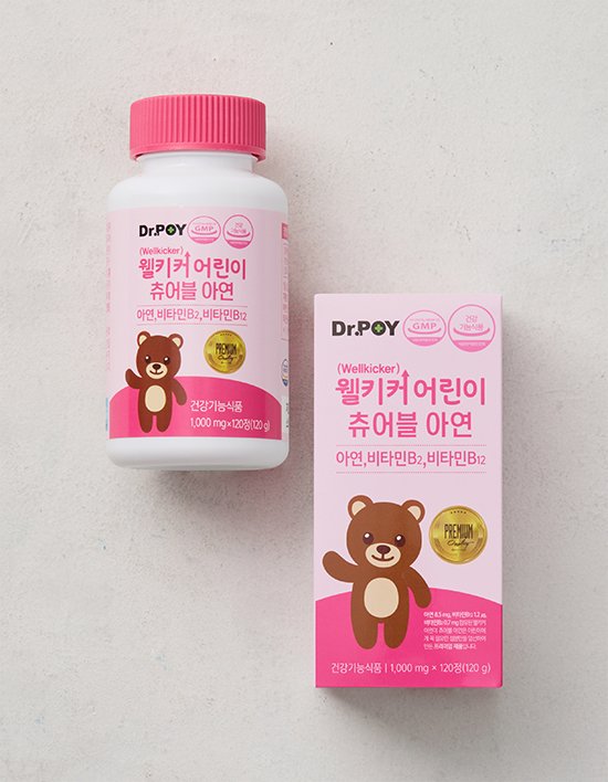 상품-대표-이미지 1