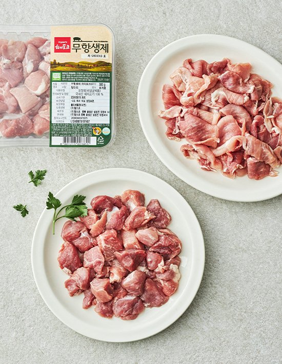 상품-대표-이미지 1