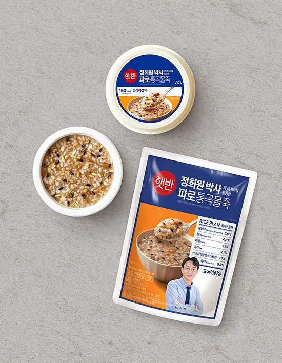 [햇반] 라이스플랜 파로통곡물죽 2종 (택1)