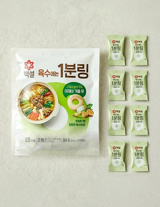 [백설] 육수에는 1분링 야채와겨울무 4gx20개입