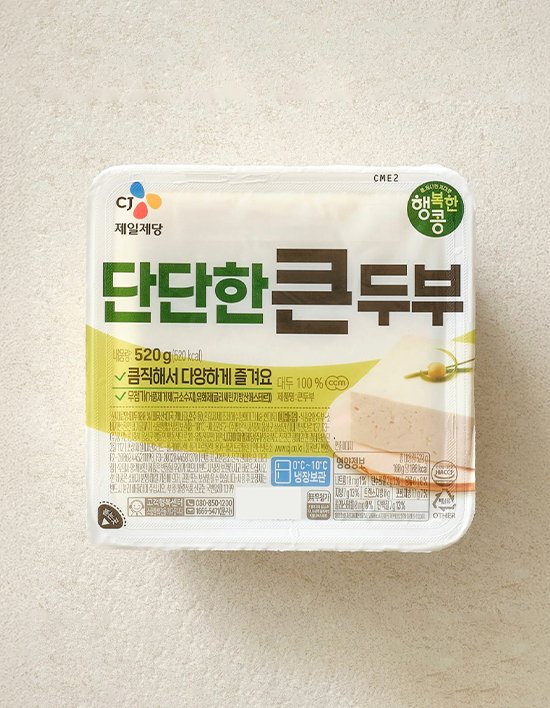 상품-대표-이미지 1