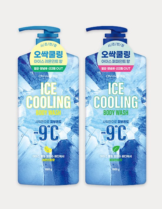 상품-대표-이미지 1