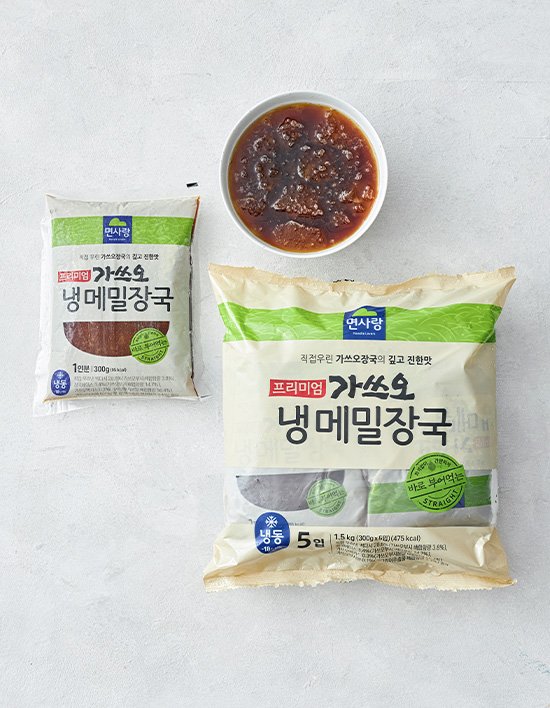 상품-대표-이미지 1