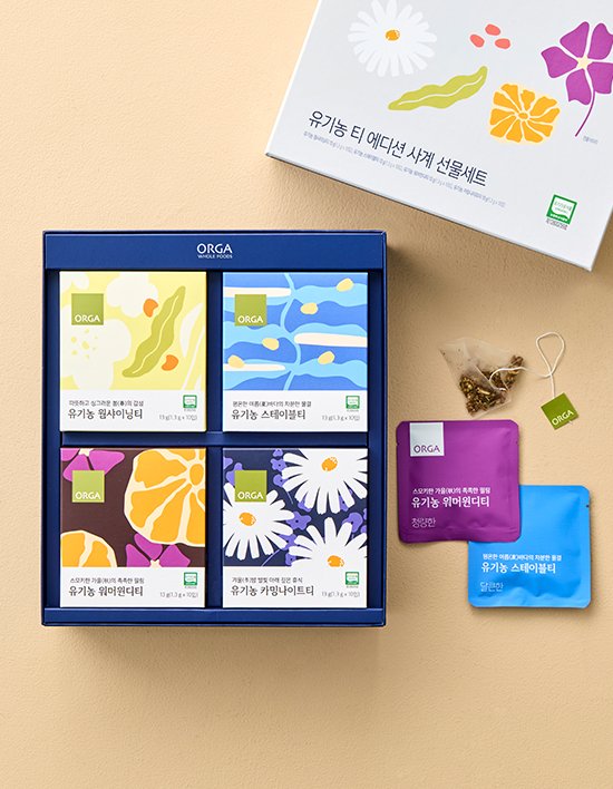[선물세트][올가] 유기농 티 에디션 사계 세트 (1.3g X 40개입)