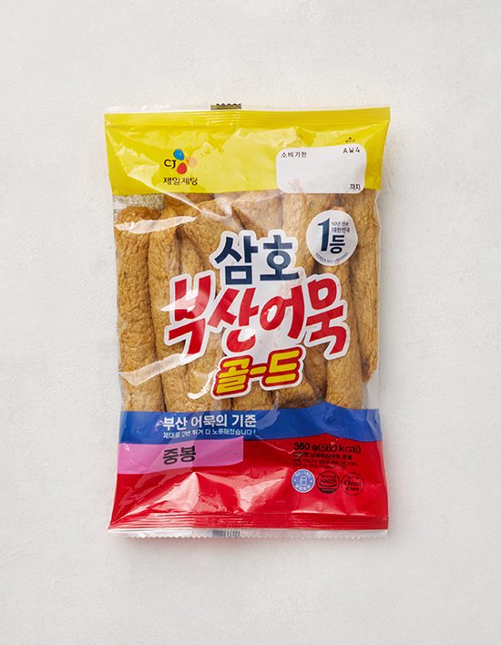 [삼호] 부산어묵 골드 중봉 360g