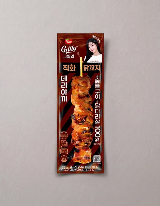 상품-대표-이미지 1
