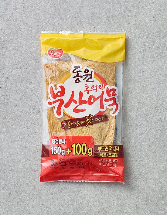 상품-대표-이미지 1
