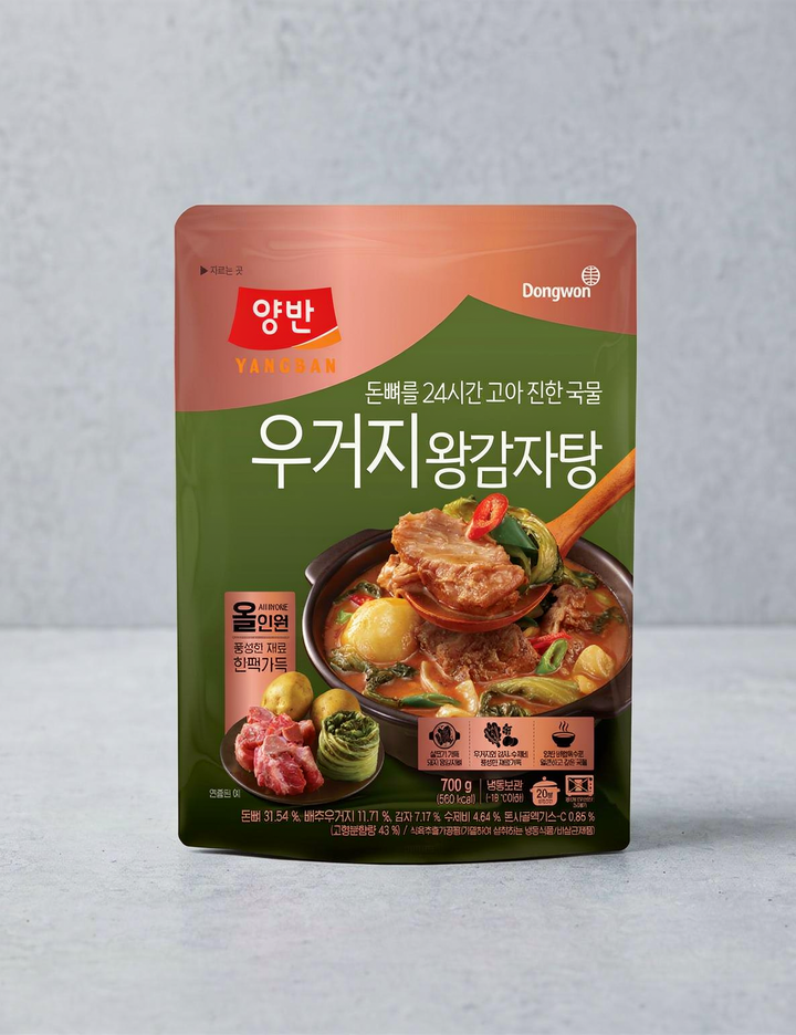 상품-대표-이미지 1