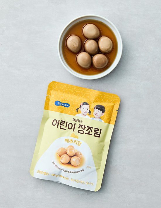 상품-대표-이미지 1